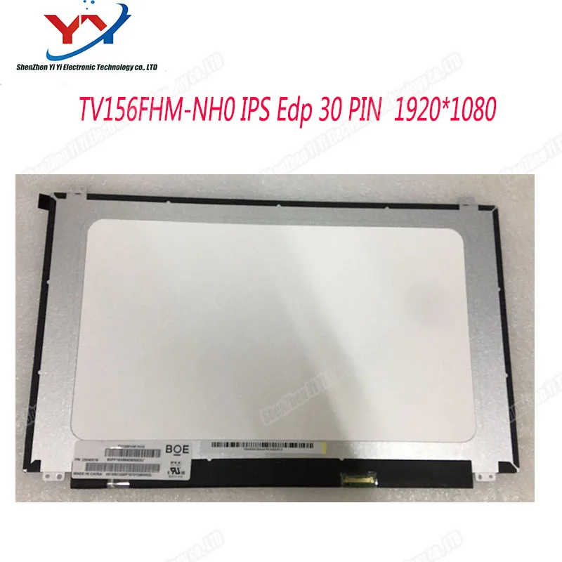 

For HuaWei MateBook D pl-w29 PL-w19 15.6 inch laptop lcd screen TV156FHM-NH0 IPS LCD Display