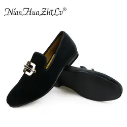 XQWFH Men's Loafers Vintage Velvet Flats Male Leather Shoes Slip-on Driving Casual Shoes with Gold Buckle Wedding Dress Shoes