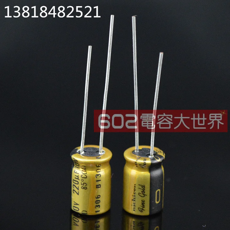 2020 hot sale 20PCS/50PCS Nichicon Japan 10v220UF FW fever audio electrolytic capacitor 8*12 Free shipping