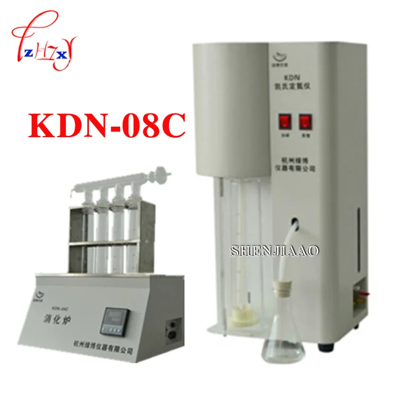 

1pc KDN-08C Kai's nitrogen instrument KDN-08C Kay's nitrogen instrument / protein analyzer (including the digestion furnace)