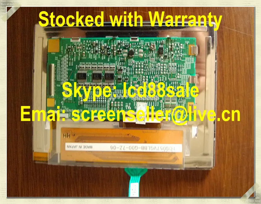 

best price and quality TCG057VGLBB-G00 industrial LCD Display