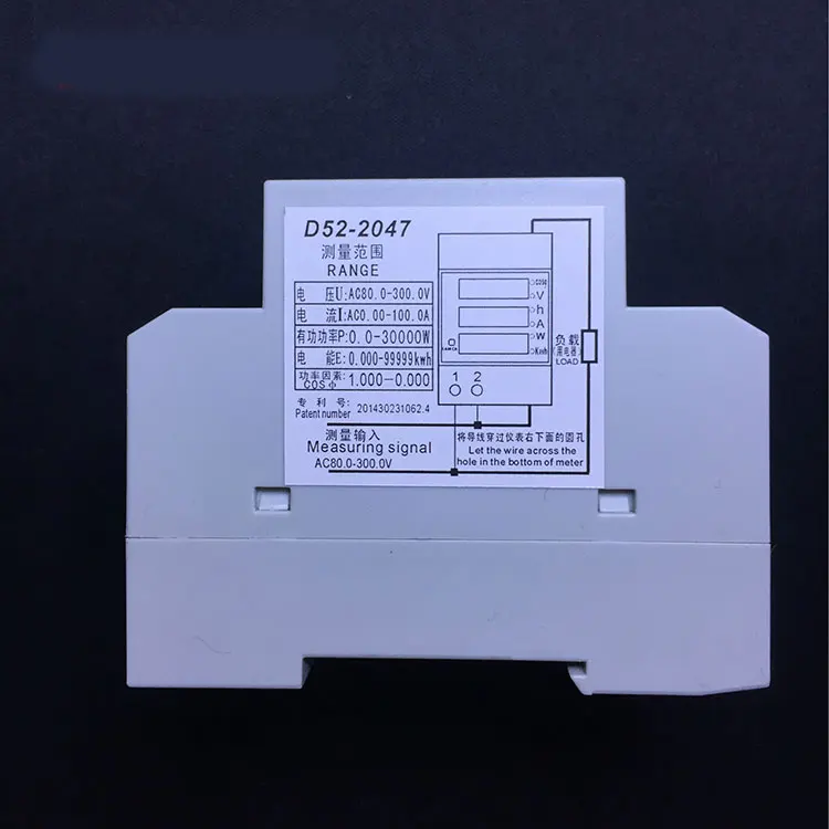 Imagem -03 - Trilho Din Led Voltímetro Amperímetro Vermelho Azul Display Fator de Potência Ativo Medidor de Energia Tensão Volt Medidor de Corrente D522047 0100.0a