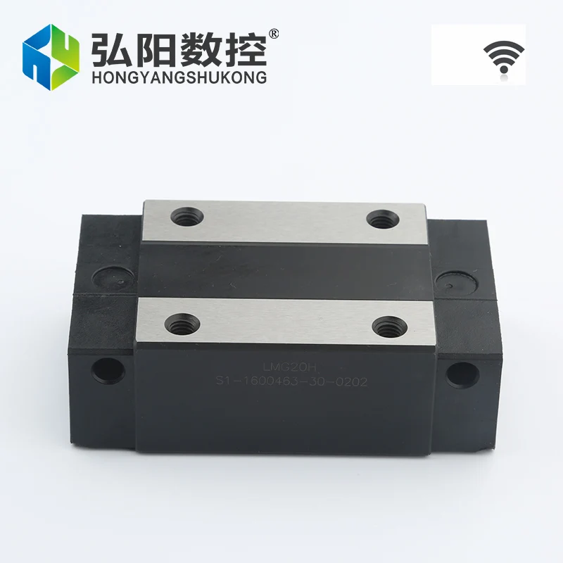 CSK LMG20C CNC Linear guide slider CSK brand LMG15/20/25/30H size guide rail slide block