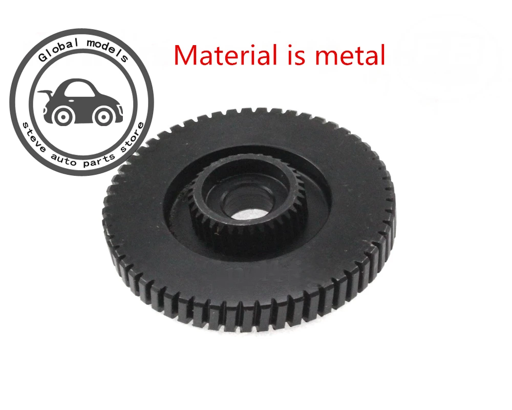 Transfer Case Motor Gear Repair Kit Transfer Case Actuator Gear For BMW X3 E83  X5 E53 E70 X6 E71 2710 7566 296