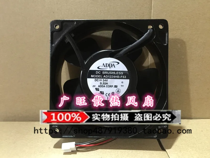 

ADDA AD1224HB-F53 Server Cooling Fan DC 24V 0.32A 120x120x38mm 2-Wire