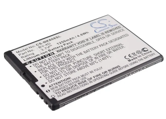 مُقيّم شامل لبطارية BV-4D لجهاز نوكيا 808 و808 PureView: الأداء، التوافق، والحلول العملية