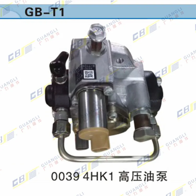 

Excavator Accessories Hitachi ZAX 200 210 230 240-3 Diesel Pumps 4HK1 High Pressure Pumps