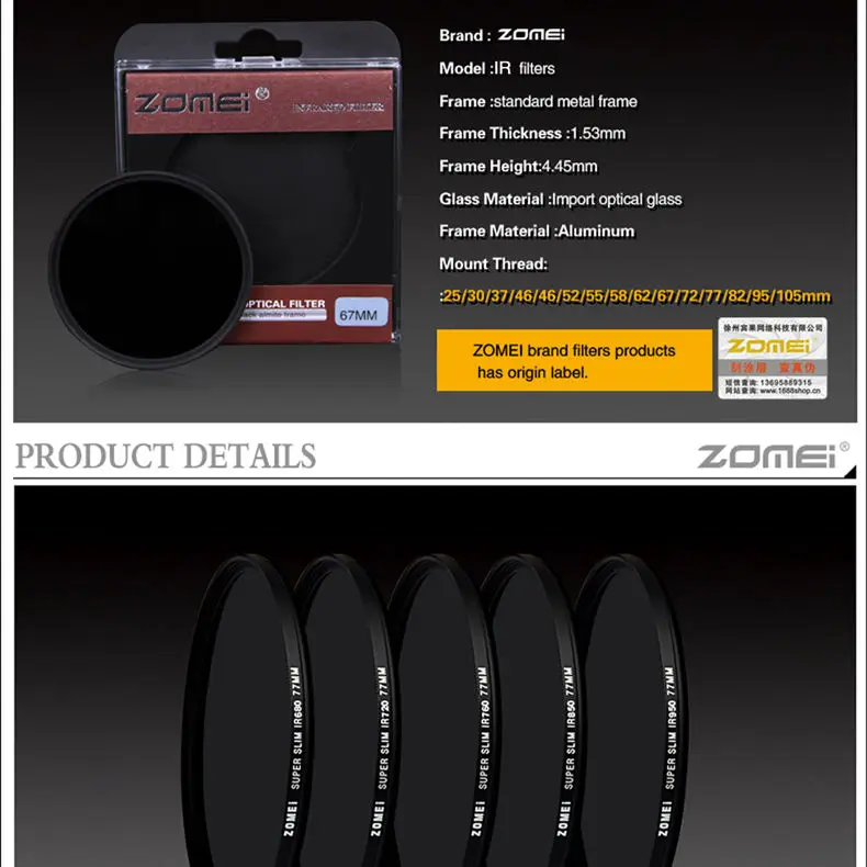 Zomei Infrared IR filter 680nm 720nm 760nm 850nm 950nm IR filter 37mm 49mm 52mm 58mm 67mm 72mm 82mm for SLR DSLR camera lens