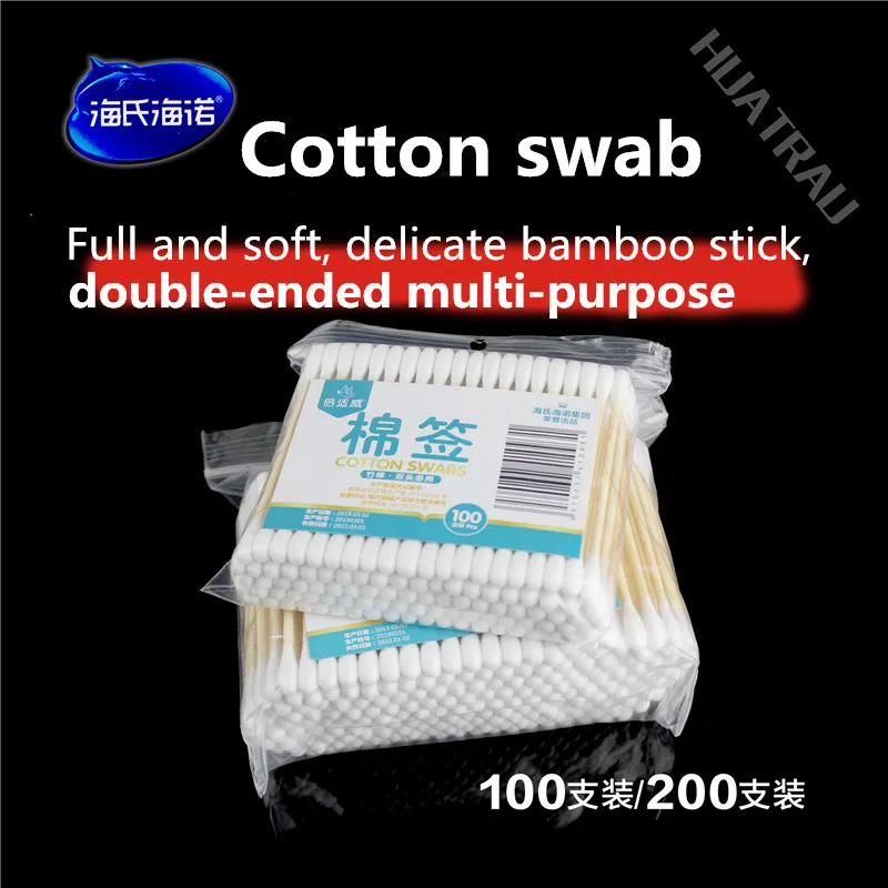 medical Double Head Cotton Swab Bamboo Cotton Swab Wood Sticks Disposable Buds Cotton For Beauty Makeup Nose Ears Cleaning