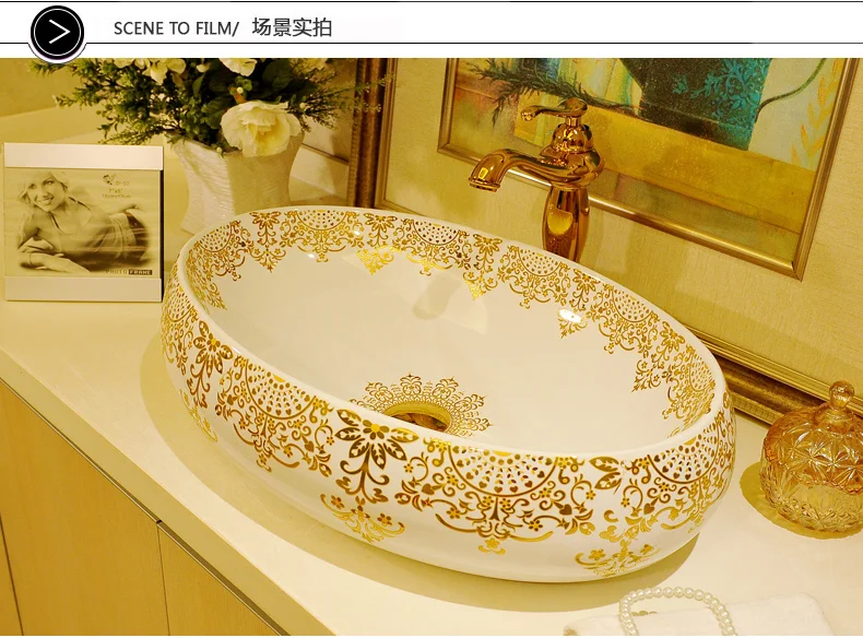 Gold Pattern Big Oval basin washbasin Jingdezhen Art ceramic wash basin vessel Sinks Countertop Bathroom sinks