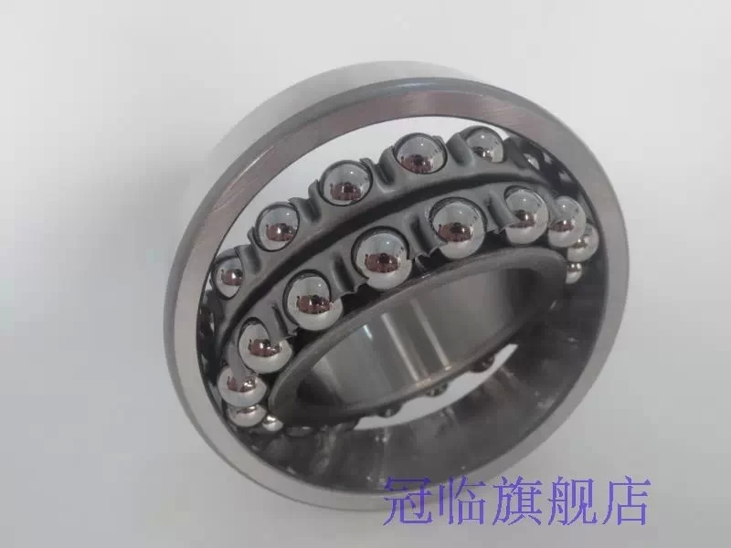 

Cost performance Self-aligning Ball Bearing Model number 1208 size 40*80*18 ball bearing