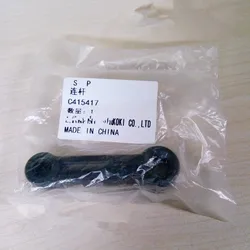 CONNECTING ROD for HITACHI DH38MS DH38SS HIT-321285 321285 DH40SR DH40MR DH40FR DH38YE2