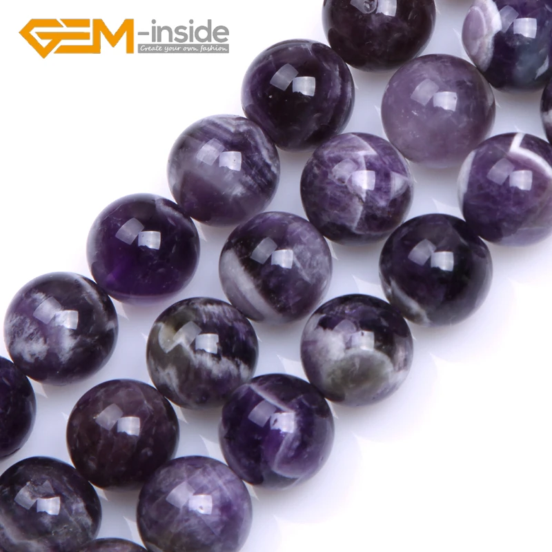 Round Mixed Color Dream Lace Amethysts Beads Natural Stone Beads DIY Loose Beads For Bracelet Making DIY Strand 15 Inches