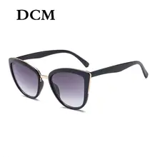 Vintage Cat Eye Sunglasses #6