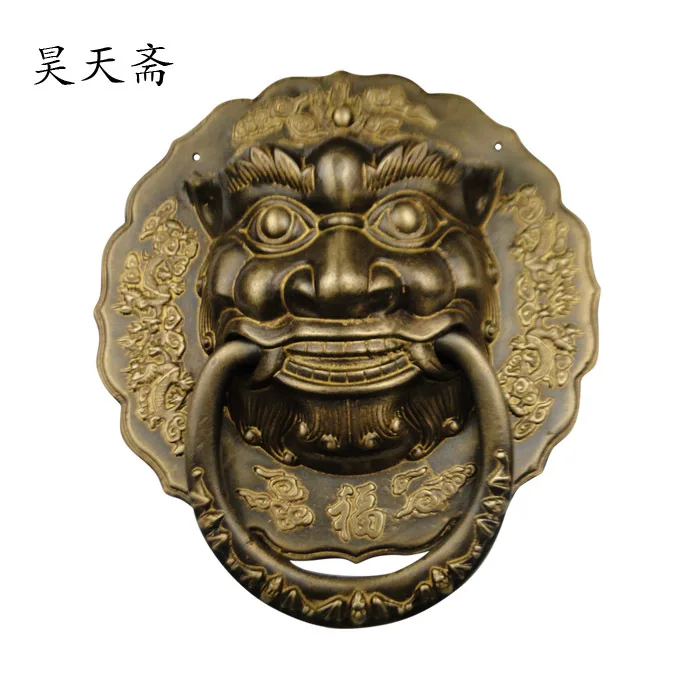 [Haotian vegetarian] Chinese ancient knocker handle copper ring copper beast lion head door handle King