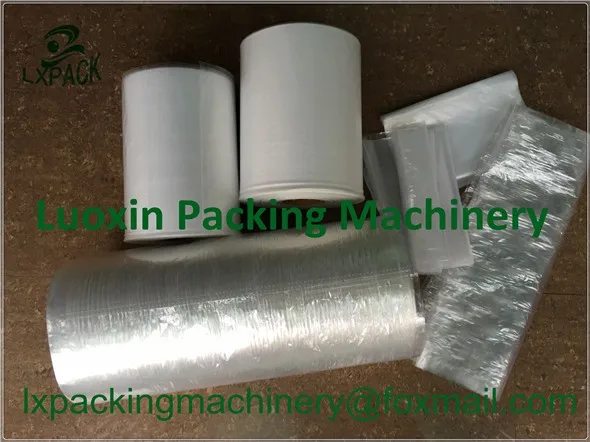 LX-PACK Brand Lowest Factory Price protective packaging material Air dunnage bag,packaging cushioning material cushion machine