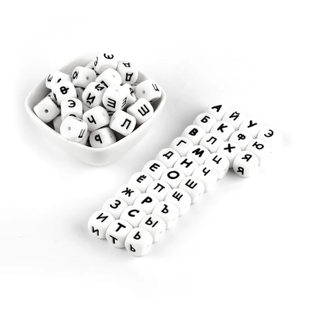 Perles de dentition en Silicone 12mm, lot de 10 pièces, lettres russes, DIY, nom, Clips de sucette pour bébé, perles de qualité alimentaire, Cube de