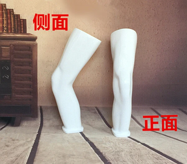 Fashionable High Level Leg Mannequin Leg Model For Kneed Sock Display