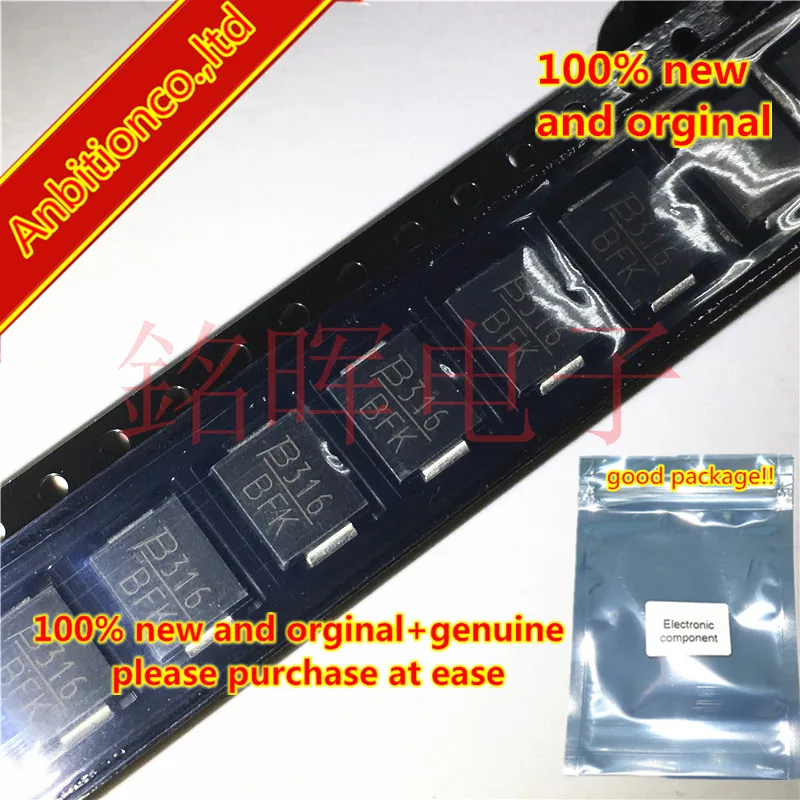 20pcs 100% new and orginal Two-way Transient Suppression Secondary Tube for TVS SMCJ10CA silk-scren BDX SMC DO214AB in stock