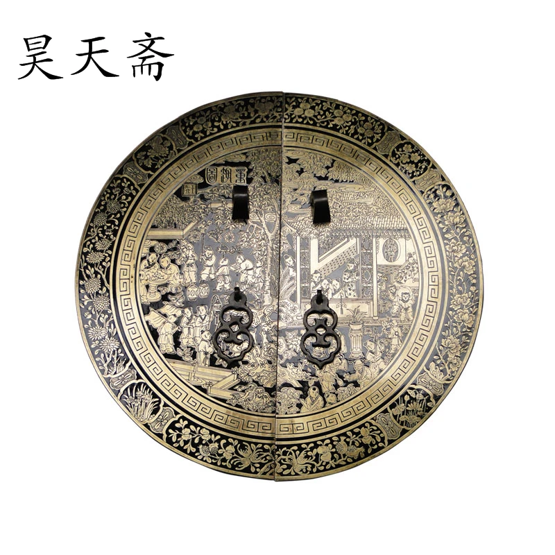 [Haotian vegetarian] copper engraving handle Chinese antique copper round house door handle HTB-131