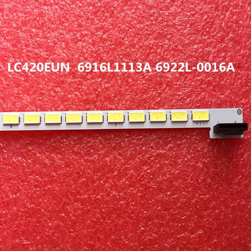 

Для экрана LG LC420EUN SE F1 Лампа Артикул 6916L1113A 6922L-0016A 1 шт. = 60 светодиодов 531 мм