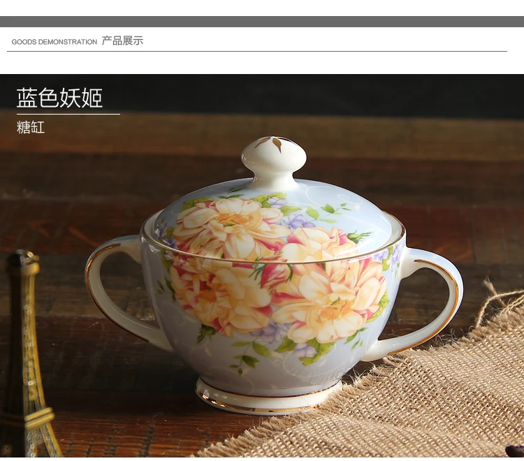 European-style bone chinaware coffee cup set pastoral tea tea creative ceramic British Sugar Tank Mrs Potts