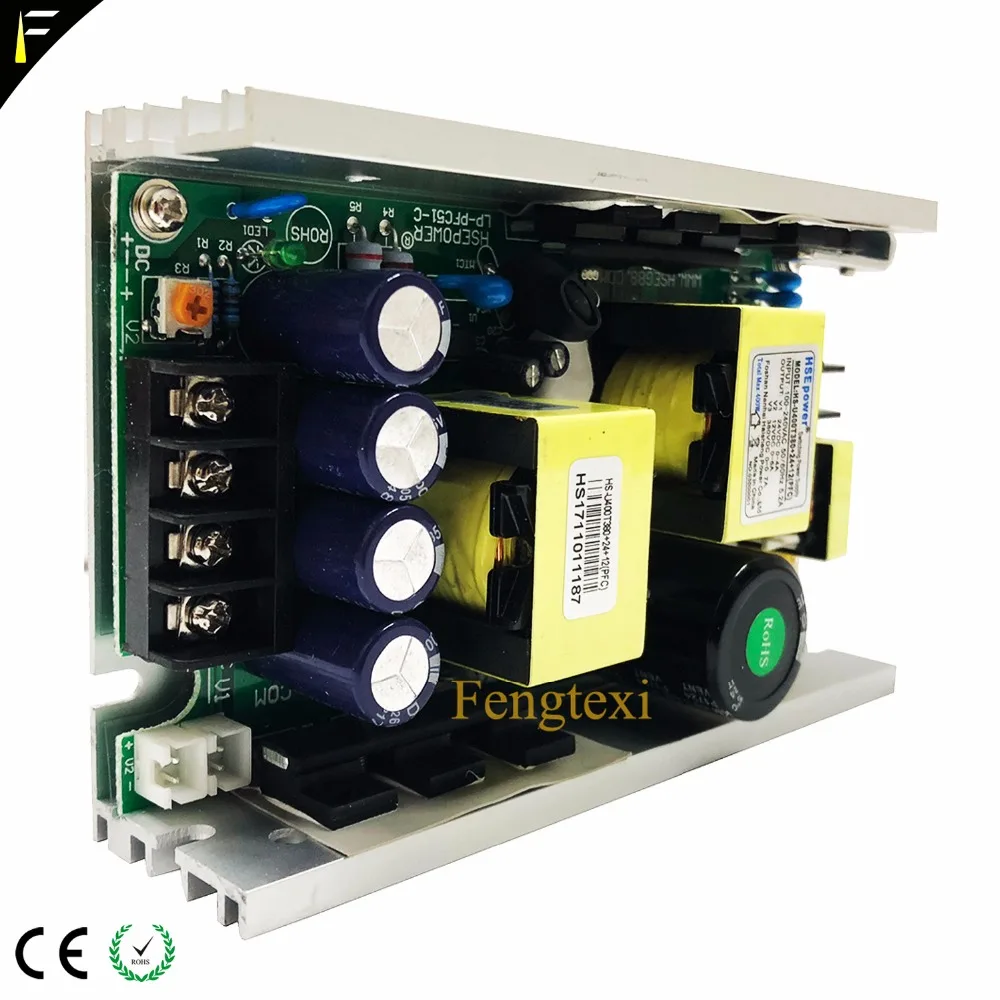 HS 5R 7R 230 Beam Power Stage Spot Light Constant Volt Electric Source Power Board Supply for Moving Light Beam 5R/7R/9R/10R/15R