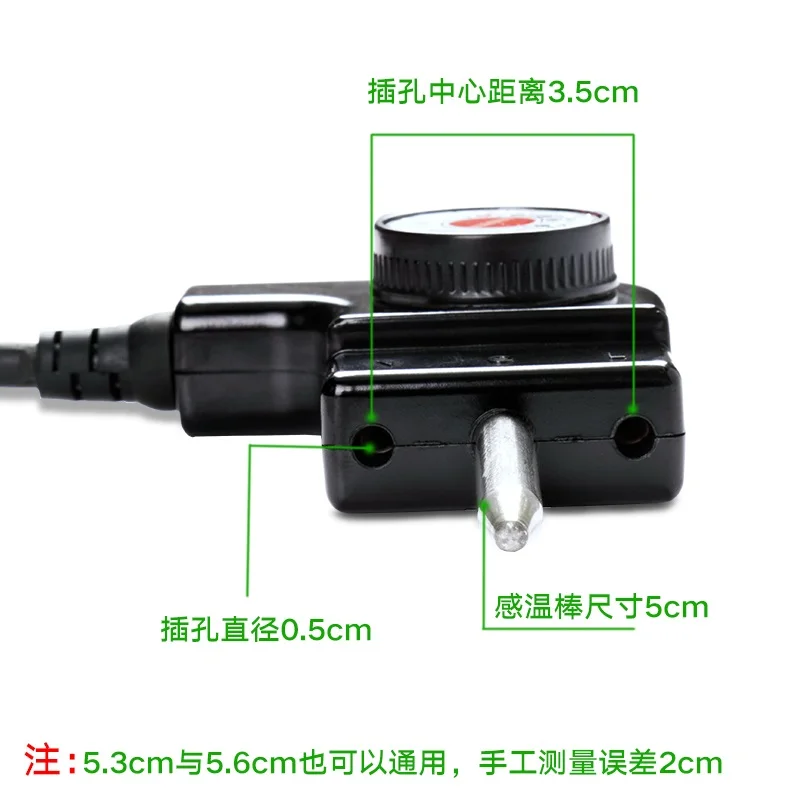 Multi-functional electric hot pot power cord household Korean electric frying pan three-hole plug cable, electric hot pot elec