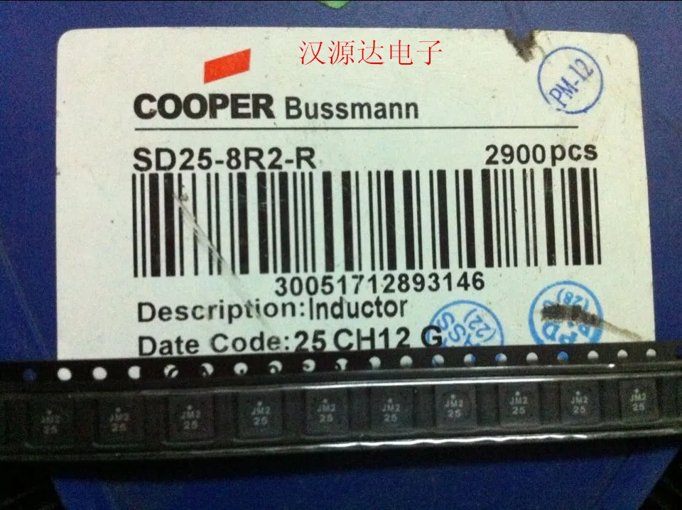 Cooper buss for mann power inductance SD25-8R2-R 8.2uh 7building jm2 25