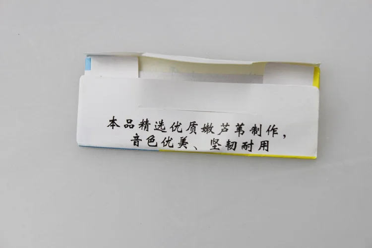Wholesale Dimo special natural bamboo flute  Chinese Flute diaphragm dizi  and metal flauta membrane