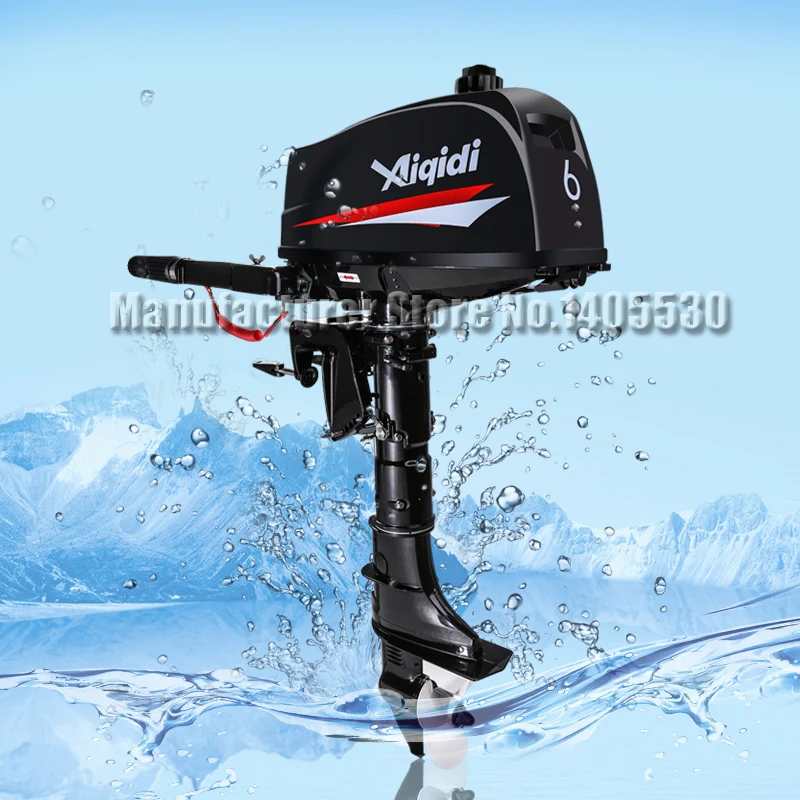 Top sales quality Popular Anqidi 2 stroke 6 HP water cooled outboard motor gasoline boat engine boat hook