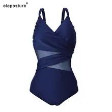 Women One Piece Mesh Swimsuit Plus Size #4