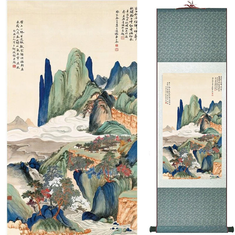 

Старинный модный Живописный пейзаж Китайская традиционная художественная живопись Китайская чернильная краска 201907161340