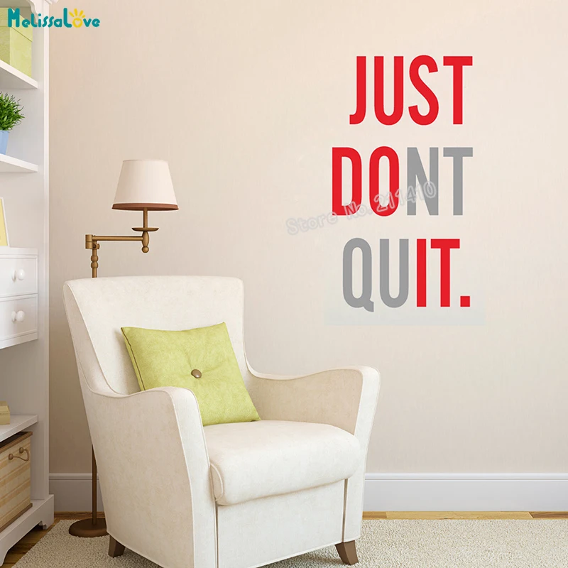 Gym Word Wall Sticker JUST DONT QUIT Quote Home Decoration For Living Room Self-adhesive Decals Vinyl Art Murals Gift YT311