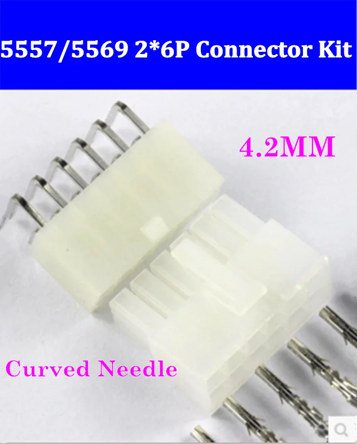 

100pcs Free Delivery Wire Connector 5557 5569 12P connector solder connectors board looper package