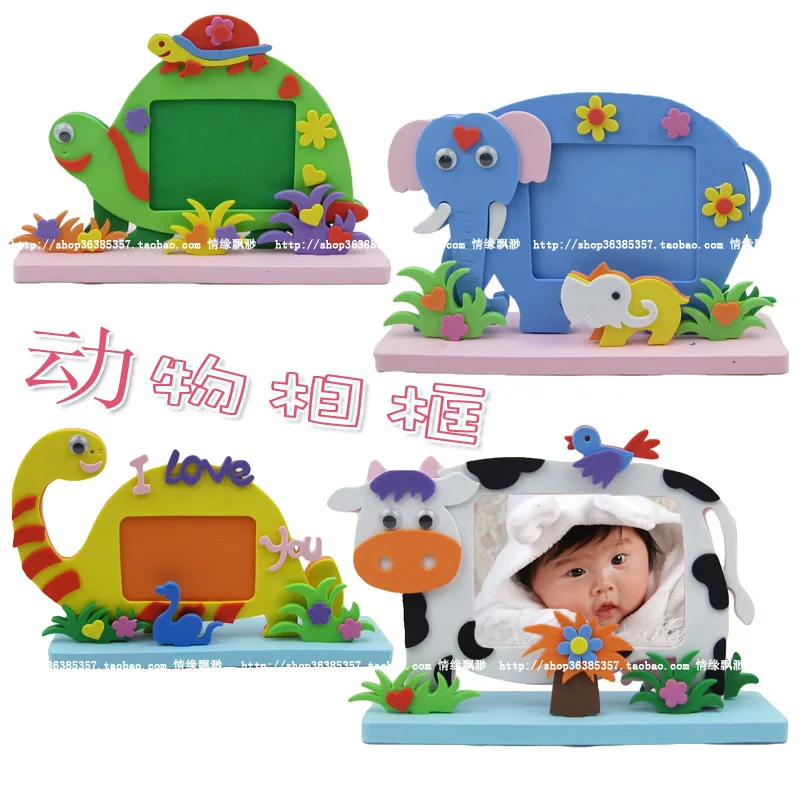 Three-dimensional animal photo frame eva diy handmade child toy