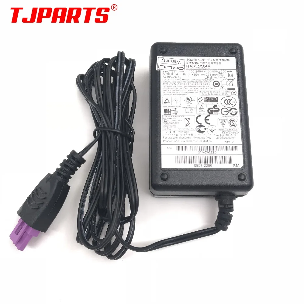 0957-2290 0957-2286 0957-2398 AC Power Adapter Charger 100-240V 50/60Hz 300mA 30V 333mA for HP Deskjet 1050 1000 2050 2000 2060