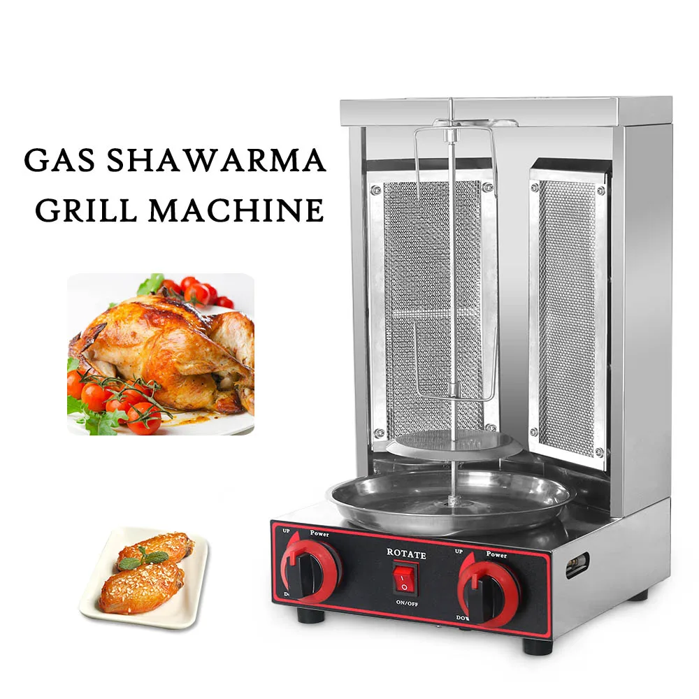 Vertical Rotating BBQ Kebab Meat LPG Gas Grill Stainless Steel Commercial Shawarma Doner Meat Oven Machine Rotisserie Spin Grill