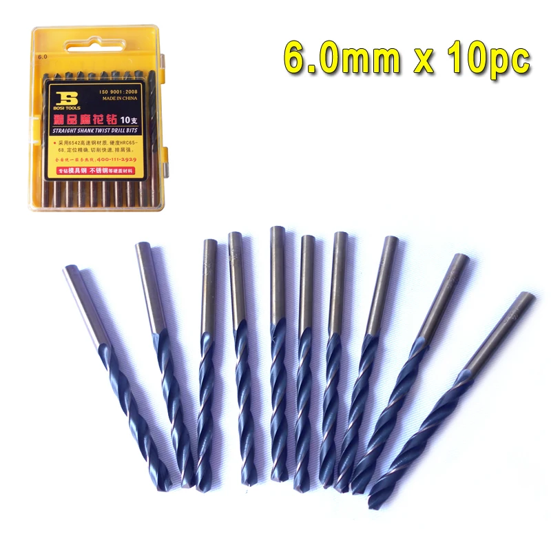 BOSI 10PC 6.0mm x L93mm HSS straight shank twist drill bits HRC65-68