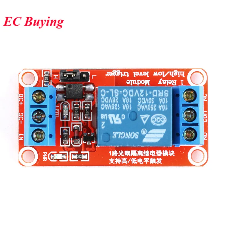 1 2 4 8 Channel 5V 12V 24V Relay Module Board Shield with Optocoupler Support High and Low Level Trigger for Arduino 1 2 4 8 Way