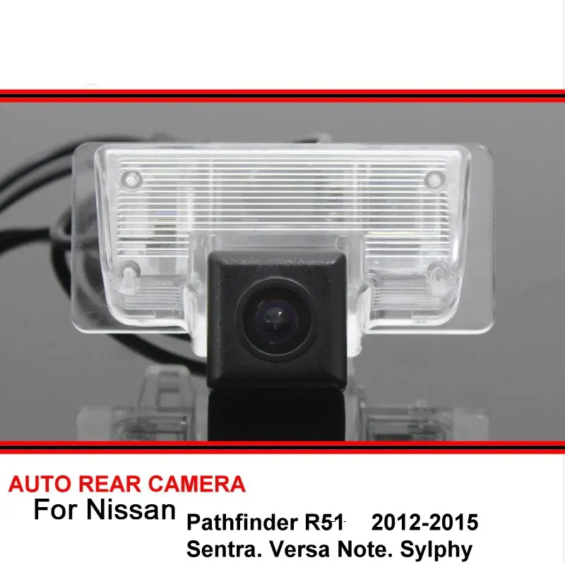 For Nissan Pathfinder R51 Sentra Versa Note Sylphy HD CCD Car Reverse Backup Rear View Camera Rearview Parking Night Vision