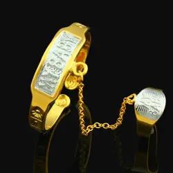 Adixyn New Arrival Two Colors Bangles & Bracelets For Kids18K Gold Color MY BABY For Kid Baby Lovely Jewelry ,Bracelet With Ring