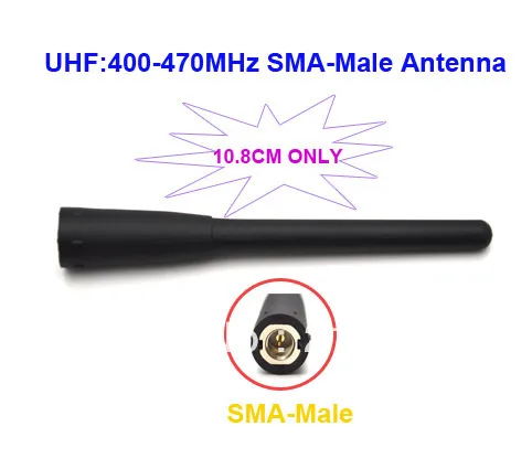 Antena sma-macho de 10.8cm, antena uhf 400-470mhz para óculos de rádio de duas vias