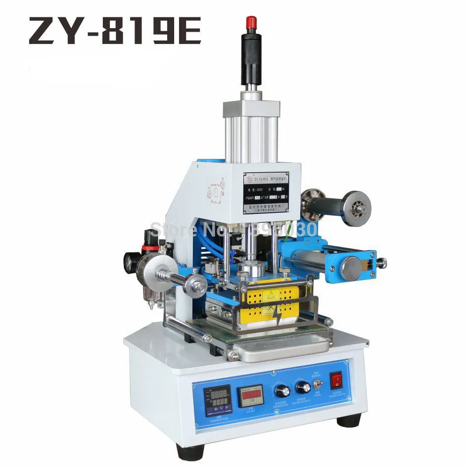 ZY-819E آلة ختم الجلد ، آلة تجعيد الشعار الجلدي ، آلة كلمات الضغط ، ختم الشعار ، آلة ختم بطاقة الاسم #2