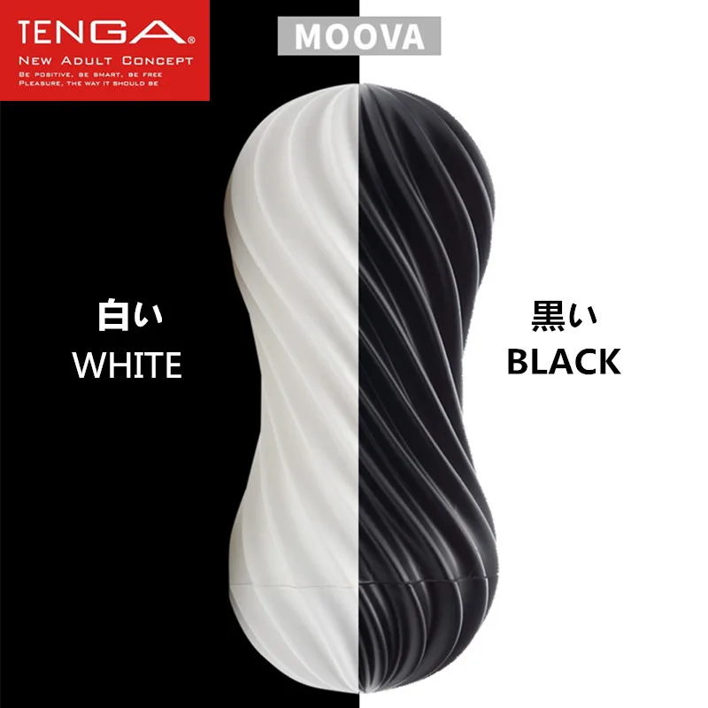 TENGA MOOVA Male Masturbator Flex Flexible Spiraling Stimulation Penis Cup Soft Silicone Vagina Real Pussy Sex Toys for Men Sexo