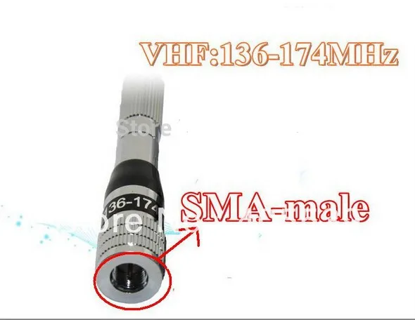 VHF telescopic 119cm antenna 136-174MHz astro 320 220 SMA male alpha 100 aerial