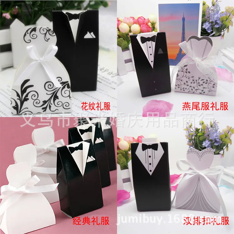 

50PCS Wedding celebration supplies the Bride and Groom Suit and wedding dress Wedding candy box gift boxes