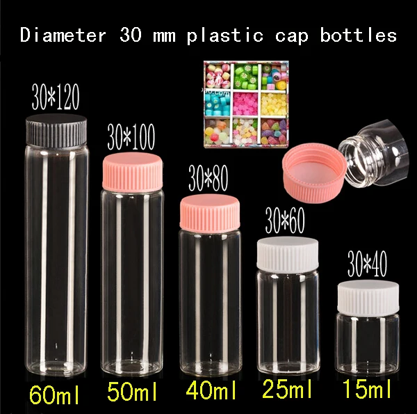 Capacity 15ml(30*40*21mm) 200pcs/lot plastic lid sealed glass bottle candy dispensing incense Wishing bottle drift bottle