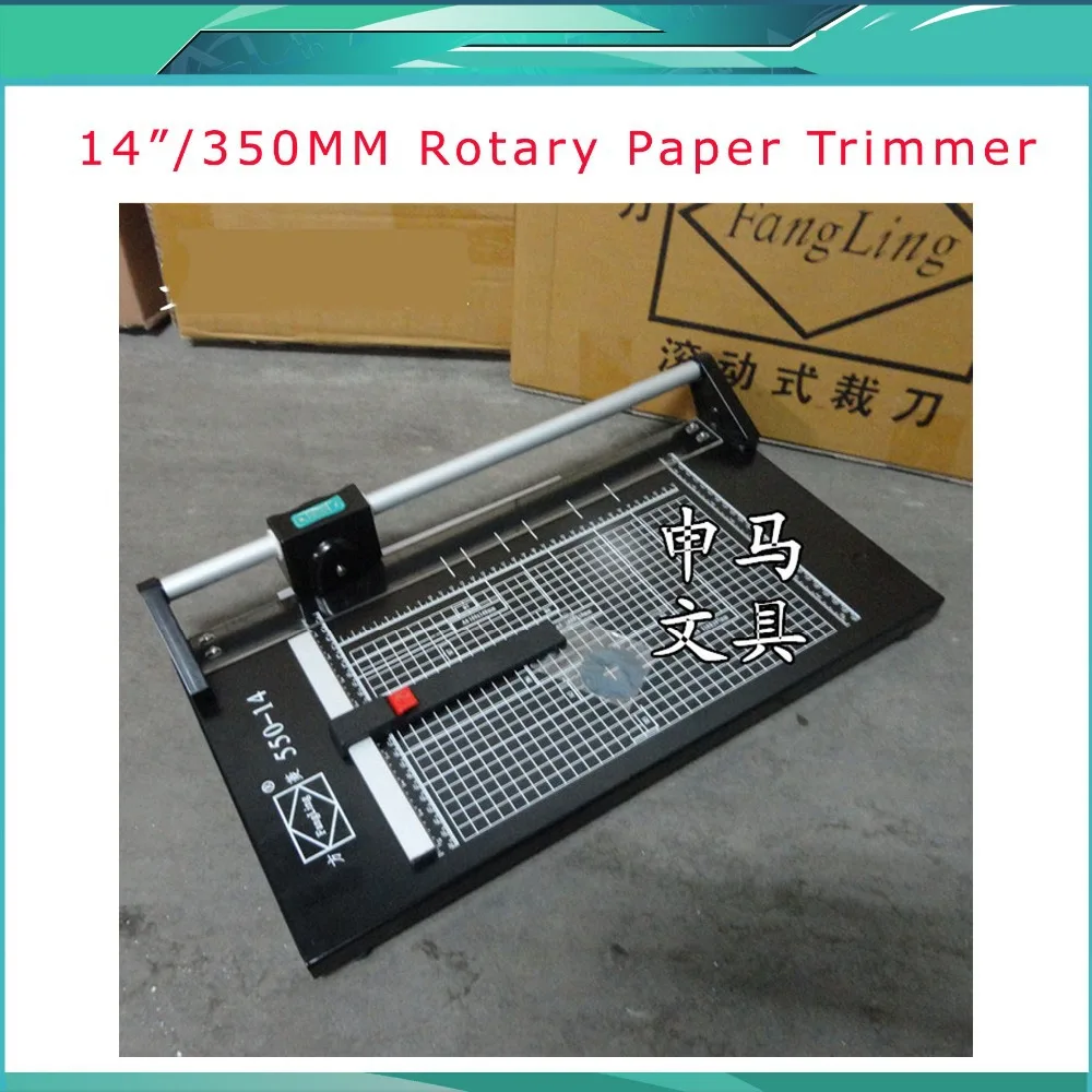 Free Shipping DHL Brand Portable 14Inch 350MM Manual Rotary Pro Paper PVC Cutter Trimmer