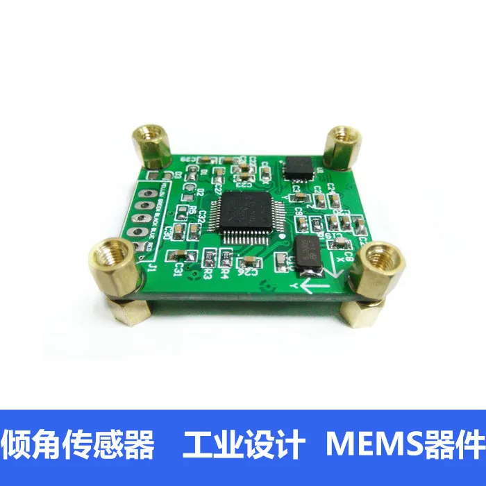 

LVT429T Dual Axis Digital Tilt Sensor (single Board), Angle Sensor, Inclinometer Module